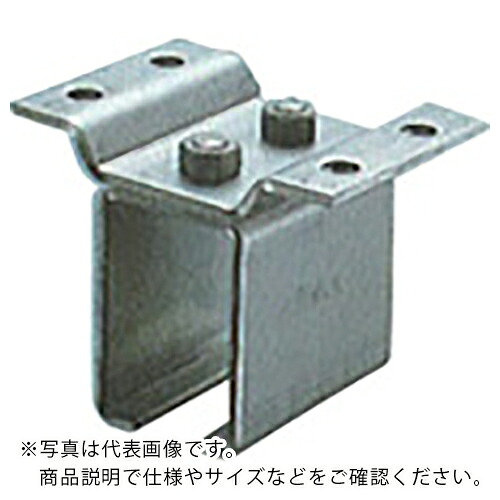 DAIKEN ( ダイケン ) 5号ステンレスドアハンガー用天井継受一連 ( 5S-OBT ) (株)ダイケン 【メーカー取寄】