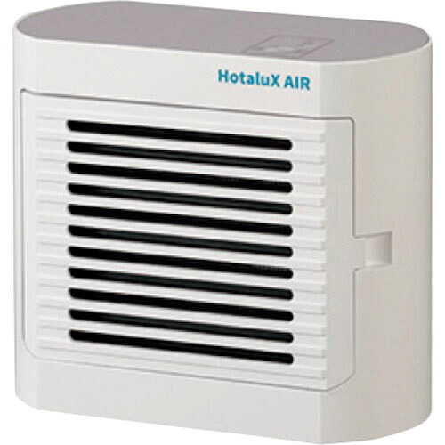 【SALE価格】HotaluX ( ホタルクス ) 光触媒除菌脱臭機 HotaluX AIR ホワイト ( SP-102(W) )