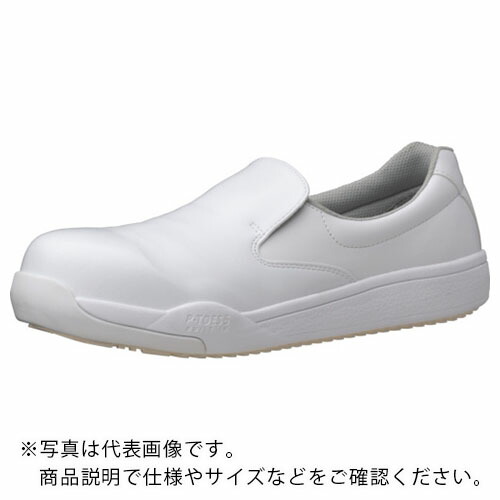 ミドリ安全 子指防御すること広々とした脂先芯入り口・入口超耐滑作業靴ご機嫌手持ち部分 21250336 25.5 ( PHS-600-W-25.5 )