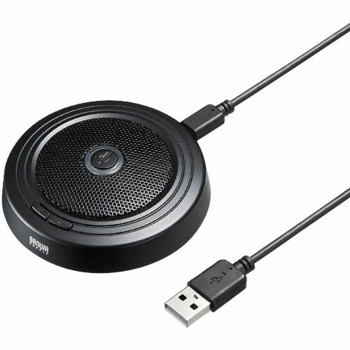 【SALE通貨価値】SANWA ( サンワサプライ ) WEB円卓会議高感じやすさUSBマイクロホン ( MM-MCUSB33 )