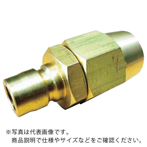 ヤマト ( ヤマトエンジニアリング ) ブレードホース用ナットカップリングプラグ ( STY8-PN-250 ) 9,023円