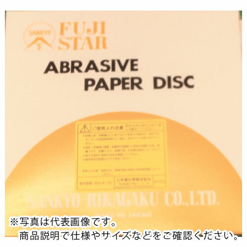 三共 ( 三共理化学 ) DCCD 耐水円型紙 223 #1000 ( DCCD223-1000 ) 【100枚セット】