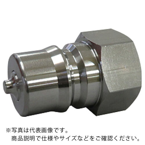 【SALE必要経費】FLOBAL ( 流れバル ) 両路開閉型クイックカップリング ( KS-8P(SUS304) )