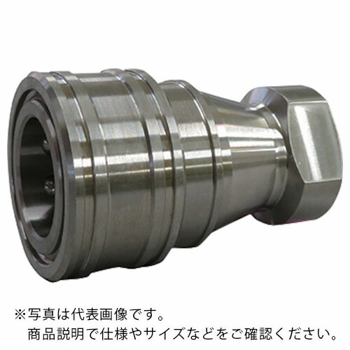 FLOBAL ( フローバル ) 両路開閉型クイックカップリング ( KS-4S(SUS304) )