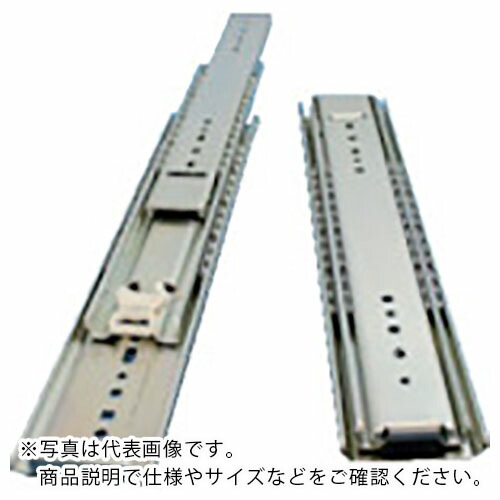 高千穂交易 スチール製スライドレール ( 6900-30-01 )