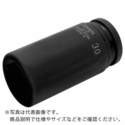 BAHCO ( スナップオン・ツールズ ) 3/4” ディープインパクトソケット36粍 ( K8906M-36 )