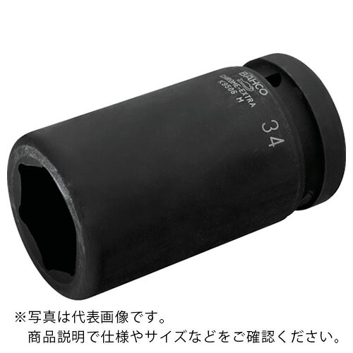 BAHCO ( スナップオン・ツールズ ) 1” ディープインパクトソケット32mm ( K9506M-32 )