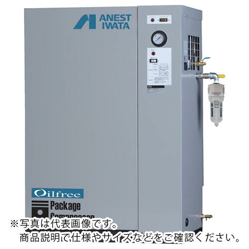 【SALE通貨価値】アネスト岩田 レシプロコンプレッサ(包み・油絵の具無償性手合い) ドライヤー 50サイクル 原動機最終生産物1.5kW ( CFP15CF-8.5DM5 )