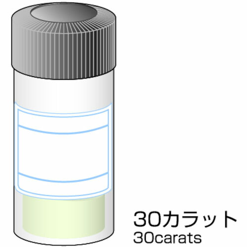 Minimo ( ミニター ) ダイヤモンドパウダー 30ct.#50000 ( HD3211 )