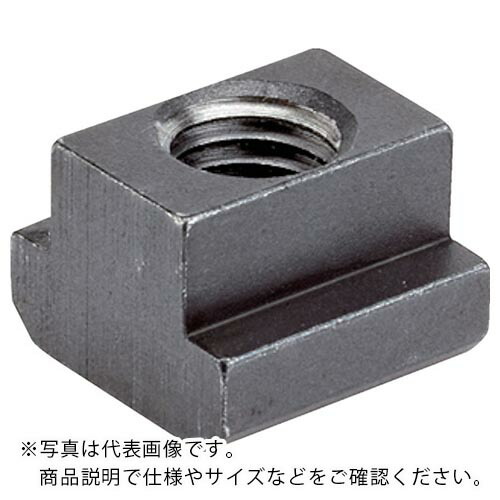 HALDER ( ロームヘルド・ハルダー ) T中毒者 DIN 508 T溝幅42 甚だしい社会階級 10 黒染 穴外径M36 ( 23010.0422 )