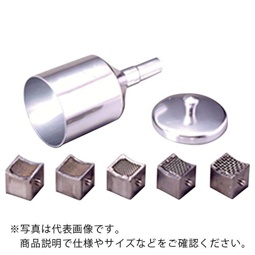 大阪ケミカル PLC-2M用瀘過器メッシュ20 ( PN-W73 ) 【製造会社取寄】