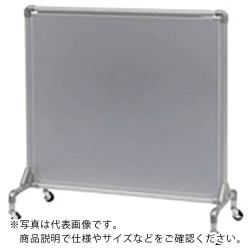 SUS 移動式パーテーション H1000 ( GFTR2880035 ) SUS(株) 【メーカー取寄】