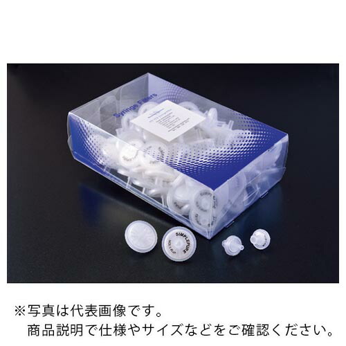 大阪ケミカル MSろ過器 MCE 25粍 3μm 100個入り口・入口 ( MCE025300 ) 大阪ケミカル(株) 【製造業者取寄】 花・ガーデン・DIY-DIY・工具-その他