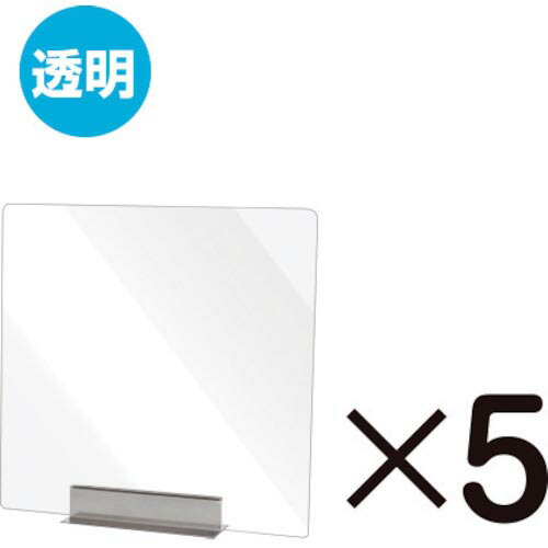 【SALE必要経費】TOKISEI ( 不易流行精工 ) miniパーテーション 澄み切った 5枚仕掛ける ( MNPT450X4505SET ) 不易流行精工(株)