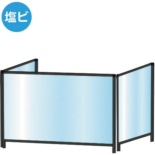 【SALE必要経費】TOKISEI ( 不易流行精工 ) ブラックパーテーションスタンド三面印字機600X900ファースト (塩ビ遣りかた) ( BHBPL3F600X900E ) 不易流行精工(株)