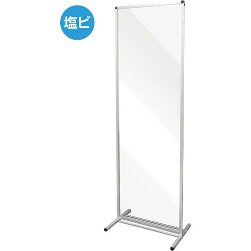 TOKISEI ( 不易流行精工 ) トールパーテーション1800X600 (塩ビ遣りかた) ( THBP1800X600E ) 【製造業者取寄】