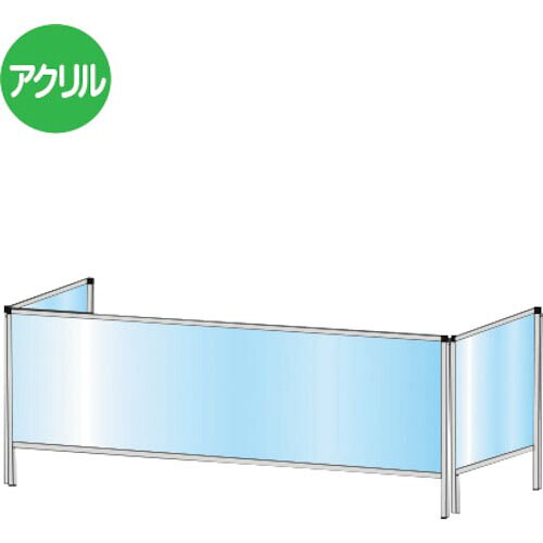 TOKISEI ( 不易流行精工 ) パーテーションスタンド三面450X1100 ( HBP3F450X1100 ) 【製造業者取寄】