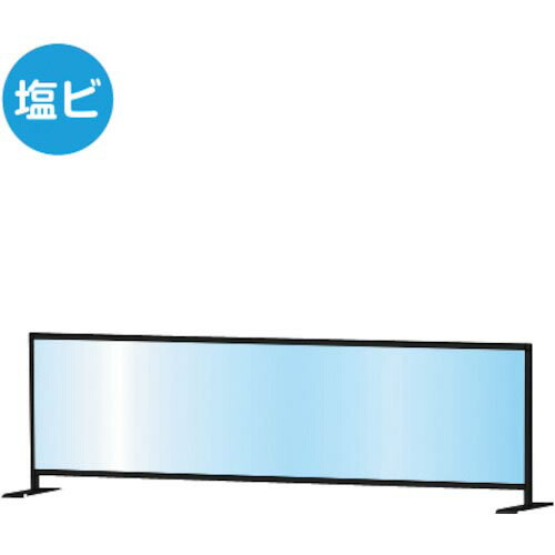 TOKISEI ( 不易流行精工 ) ブラックパーテーションスタンド450X1700ファースト (塩ビ遣りかた) ( BHBPL450X1700E ) 【製造業者取寄】