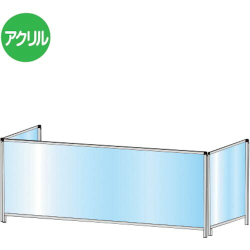 TOKISEI ( 常磐精工 ) パーテーションスタンド三面600X1100ロウ ( HBPL3F600X1100 ) 常磐精工(株) 【メーカー取寄】