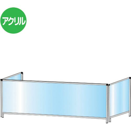 TOKISEI ( 不易流行精工 ) パーテーションスタンド三面450X1100ファースト ( HBPL3F450X1100 ) 【製造業者取寄】