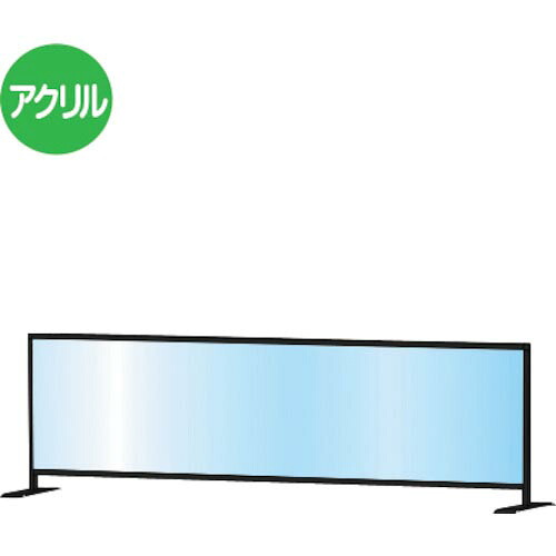 TOKISEI ( 不易流行精工 ) ブラックパーテーションスタンド450X1700ファースト ( BHBPL450X1700 ) 【製造業者取寄】
