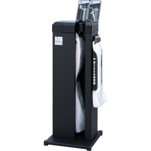 ニイクラ ( 新倉計量器 ) 傘袋自動装着機 傘ぽん スタンダードタイプ ブラック スペシャル仕様 ( KP-96BKS ) 【2台セット】 新倉計量器(株) 【メーカー取寄】 207,533円
