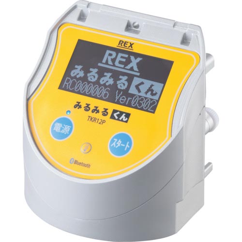 REX ( レッキス工業 ) みるみるくん3 圧力試験器 ( 441340 )