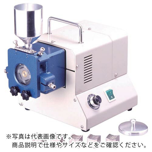 大阪ケミカル プラスチックカッテイングミル ( PLC-2M ) 大阪ケミカル(株) 【メーカー取寄】