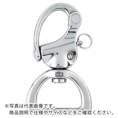 Wichard スナップシャックル スイベル ベルト用 80mm ( 2374 )