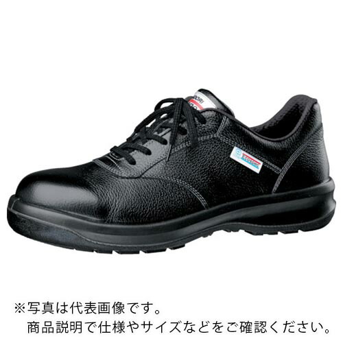 ミドリ安全 エコマーク認定安全靴 ESG3211黒eco静電 28cm ( ESG3211ECOS-28.0 )