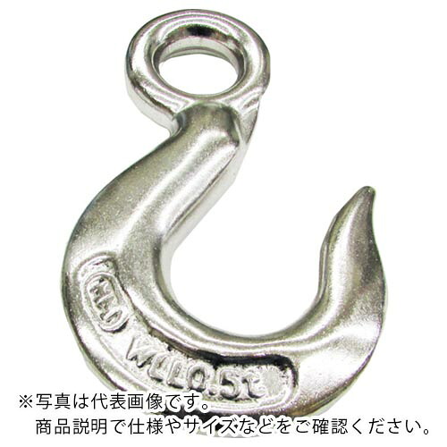 水本 ( 水本機械類製造所 ) ステンレス鋼 掛け目引っかかり(鍛える製) 当て嵌める掛け目1t ( JF-1T )