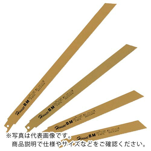 ハウスB．M ( ハウスビーエム ) バイメタルセーバーソーブレード 10枚入り 200×14 ( BS-2014 )
