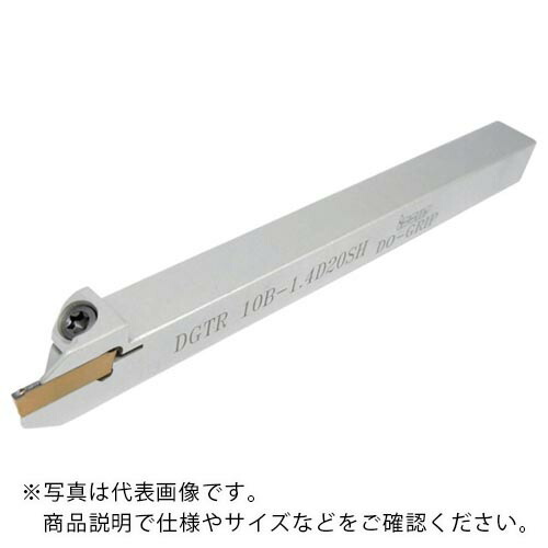 イスカル ドゥーグリップ 突っ切り・溝入れ加工用ホルダー DGTR/LーB-D-SH ( DGTL 1912B-2D32SH * ) 11,527円
