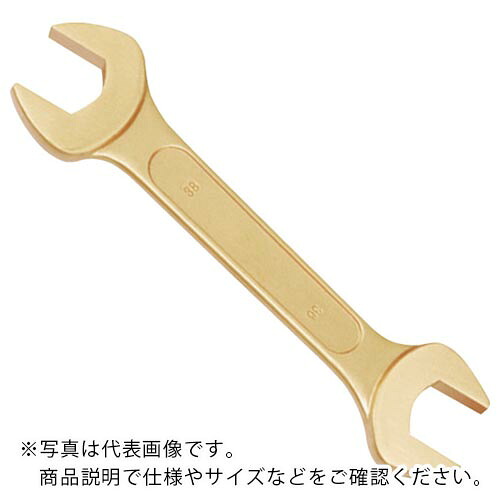 TAURUS ( SAFETY TOOLS ) 防爆両口スパナ 二面幅寸法27×30mm 全長250mm ( 146-2730A )|Orange Tool Tokiwa