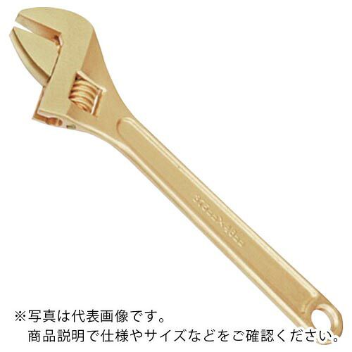 TAURUS ( SAFETY TOOLS ) 防爆モンキーレンチ ( 125-1010A )|Orange Tool Tokiwa