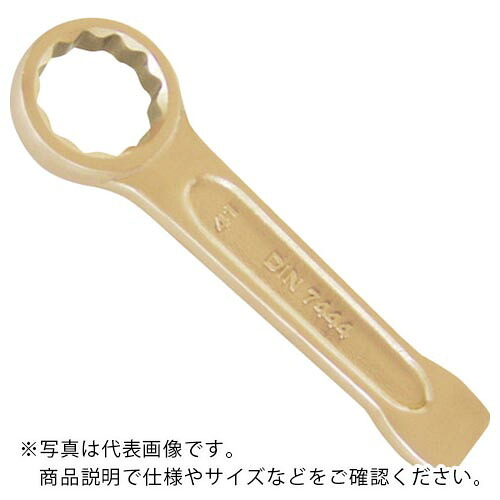 TAURUS ( SAFETY　TOOLS ) 防爆打撃メガネレンチ 二面幅寸法(mm):60 ( 160-60A )