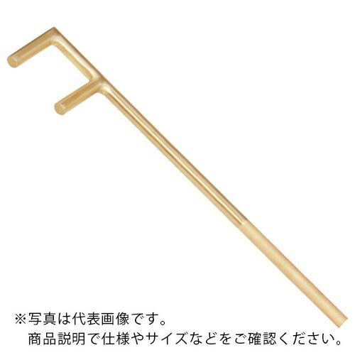 TAURUS ( SAFETY　TOOLS ) 防爆バルブハンドル(丸) ( 176-30A ) 7,149円