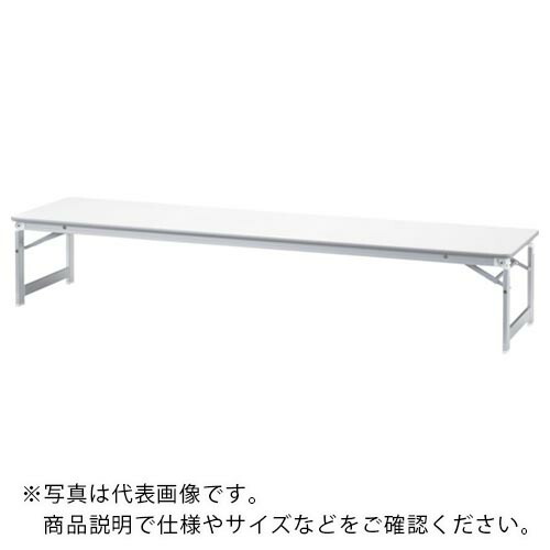 【SALE通貨価値】NOAH ( ノア ) 軽さ軽銀脚折りたたみ座卓 1800X450 自然的オーク材 ( AZ-1845-OC ) (株)ノア
