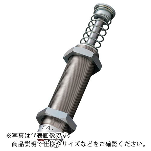 不二ラテックス ショックアブソーバ調整式 ( FA-3650A2-C ) 不二ラテックス(株) 【メーカー取寄】