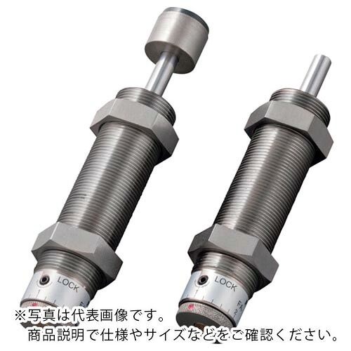 不二ラテックス ショックアブソーバ調整式 ( FA-2725FB-C ) 不二ラテックス(株) 【メーカー取寄】