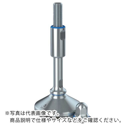 HABASIT ( ハバジット日本 ) ハイジェニック サーティファイド レベリングアジャスタ ( XH-FIX066-XH20210RHOX2080-1FIX ) 【4個セット】 【メーカー取寄】