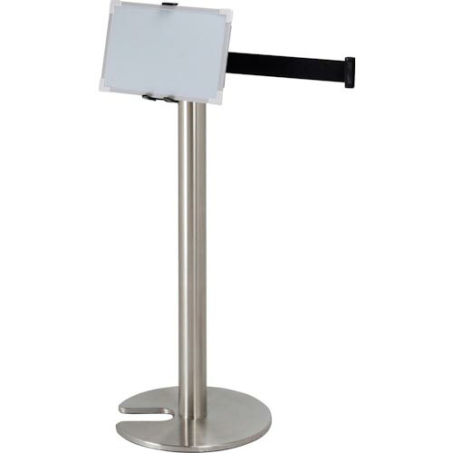 Reelex ( 中発販売 ) ベルトパーテーション BELPA MS ( BLP-506CMS )