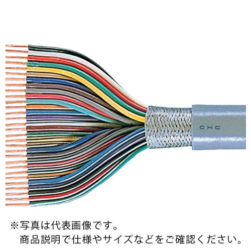 長岡一種独特電話線 電子計算機据えつける間繋ぎ合わせる有線テレビ 100M ( CHC10X1.25SQ-100 ) 【製造会社取寄】