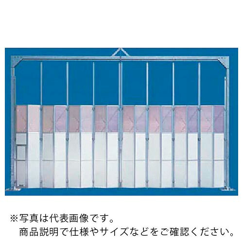 ゲート工業 門型パネルゲート 高さ4.5mX間口14.4m 上部メッシュパネル ( KG4-3T-144 ) ゲート工業(株) 【メーカー取寄】