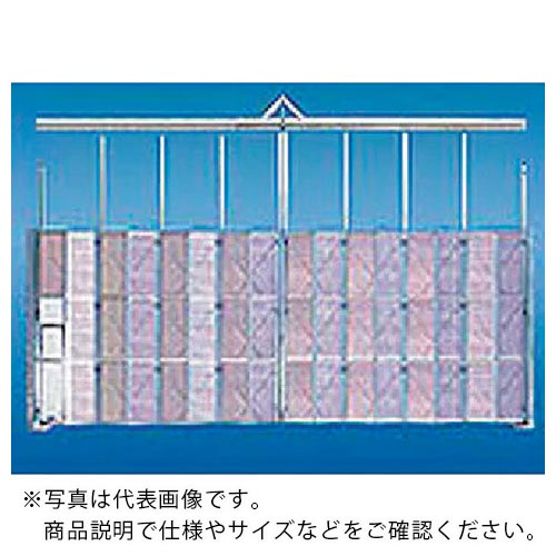 ゲート工業 単管取付ミニパネルゲート 高さ4.5mX間口3.6m 全面メッシュパネル ( SG-3Z1-36 ) ゲート工業(株) 【メーカー取寄】