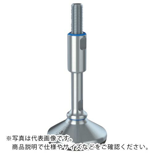 HABASIT ( ハバジット日本 ) ハイジェニック サーティファイド レベリングアジャスタ ( XH080-XH20210-RHOX2080 ) 【4個セット】 【メーカー取寄】
