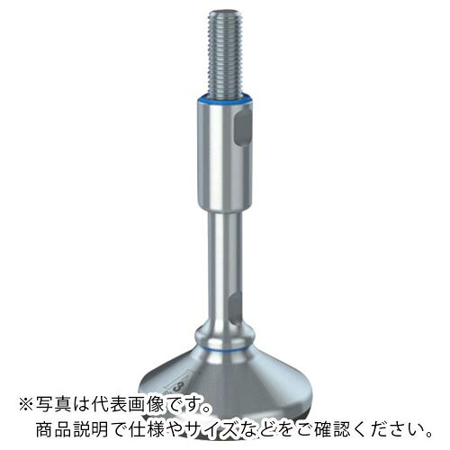 HABASIT ( ハバジット日本 ) ハイジェニック サーティファイド レベリングアジャスタ ( XH080-XH16210-RHOX1680 ) 【4個セット】 【メーカー取寄】