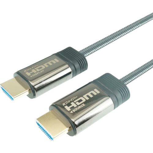 HORIC ( ホーリック ) ホーリック グラスファイバー HDMI有線テレビ 25m メッシュ手合い 薄墨色 ( HH250-604GY ) (株)ホーリック 【製造業者取寄】 その他-DIY・工具