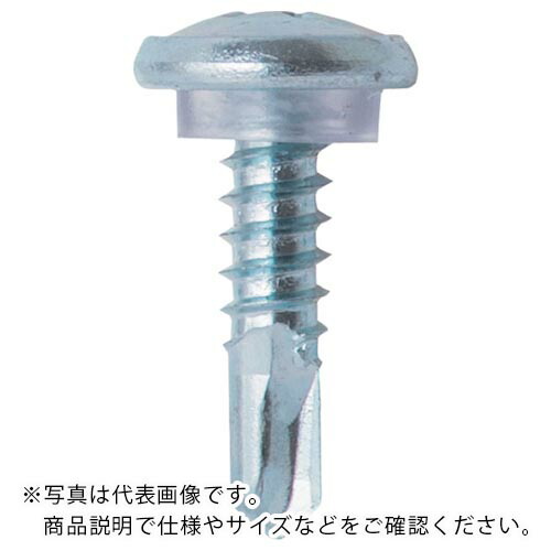 WAKAI ( 若井製作 ) ダンバ アンダーカットシンワッシャー 5X19 (600本入) ( 6919CWU ) 【製造業者取寄】