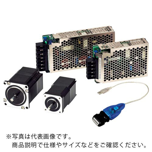 ASPINA ( シナノケンシ ) コントローラ内蔵ステッピングモータ SSA-TRシリーズ ( SSA-TR-56D1SD-U4A ) シナノケンシ(株) 【メーカー取寄】